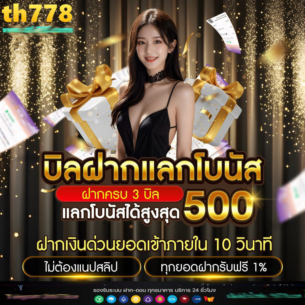 สล็อตค่าย lava เว็บตรง