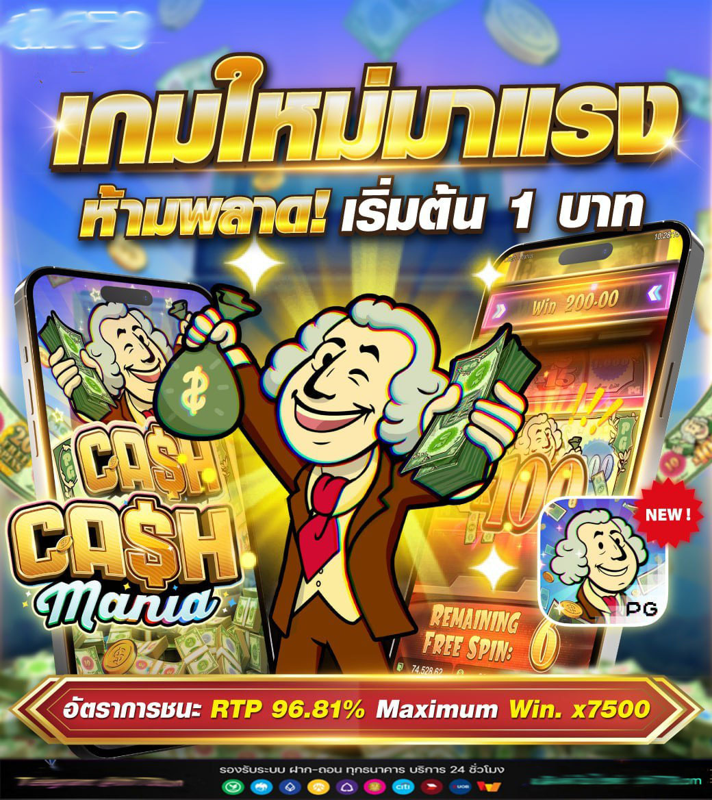 สล็อต โปร ทุนน้อย 10รับ100 ล่าสุด